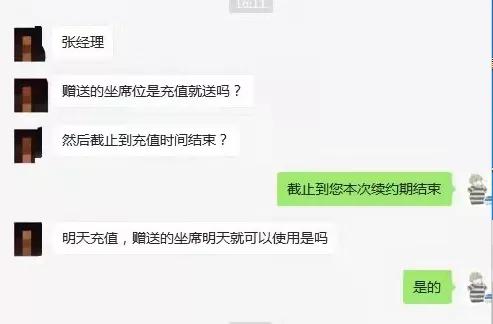 助力企业电销,口碑才是云呼叫系统的生存之道